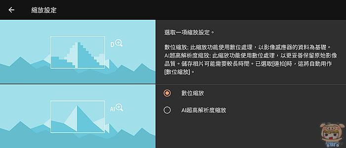 nEO_IMG_Screenshot_20210708-123744.jpg