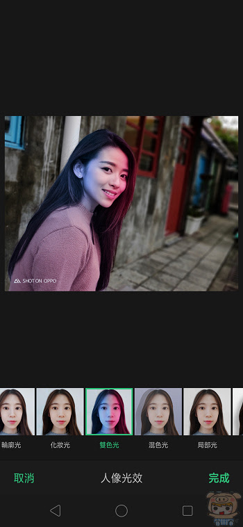 nEO_IMG_Screenshot_2018-11-26-14-44-11-08.jpg