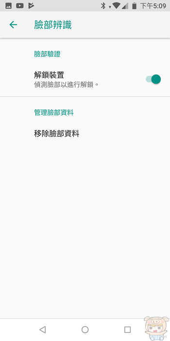 nEO_IMG_Screenshot_20180701-170958.jpg