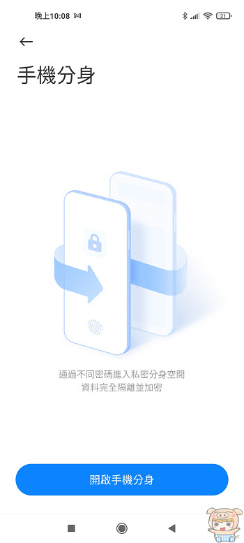 nEO_IMG_1621174104199.jpg