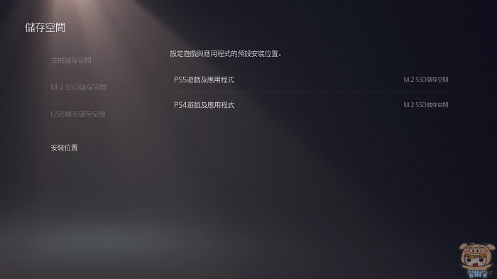 nEO_IMG_20230115111830.jpg