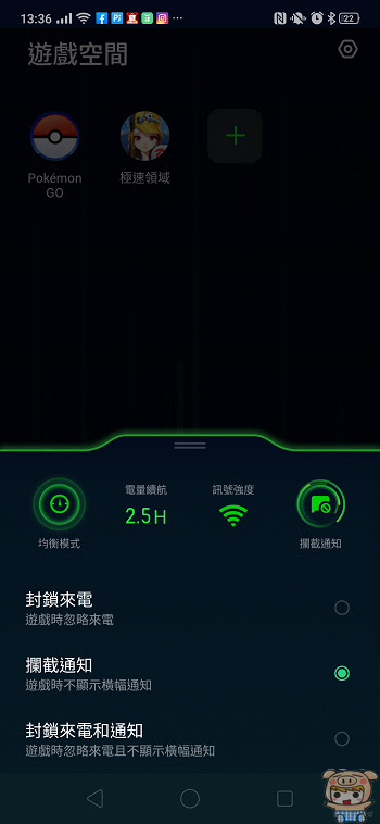 nEO_IMG_Screenshot_2019-06-11-13-36-13-06.jpg