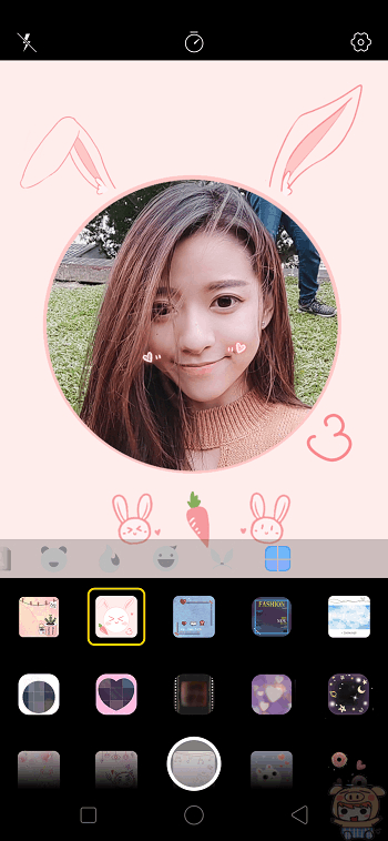 image (6).gif