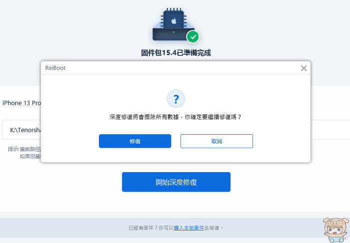 nEO_IMG_2022-03-24_113748.jpg