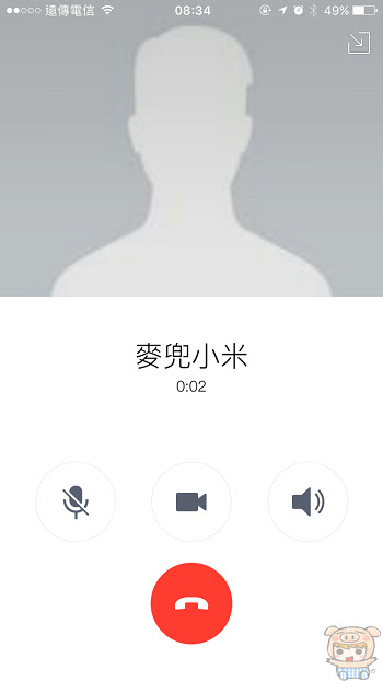 nEO_IMG_IMG_1457.jpg