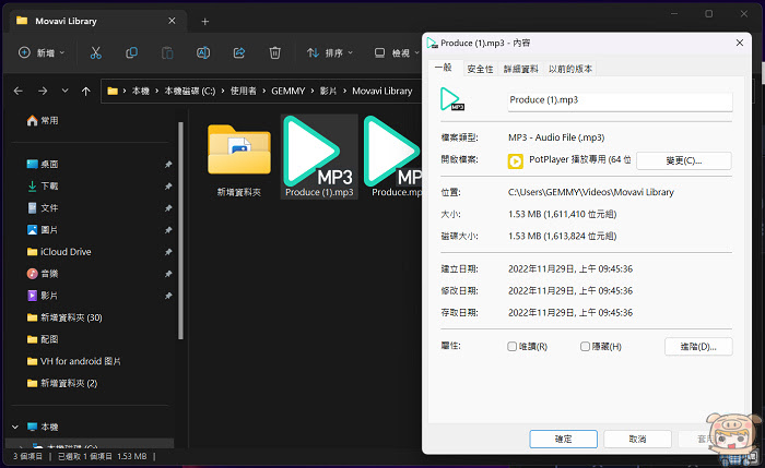 nEO_IMG_2022-11-29_094605.jpg