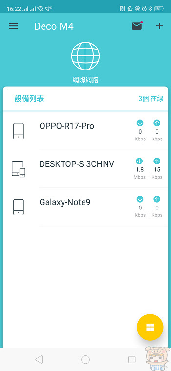 nEO_IMG_Screenshot_2018-12-17-16-22-34-57.jpg