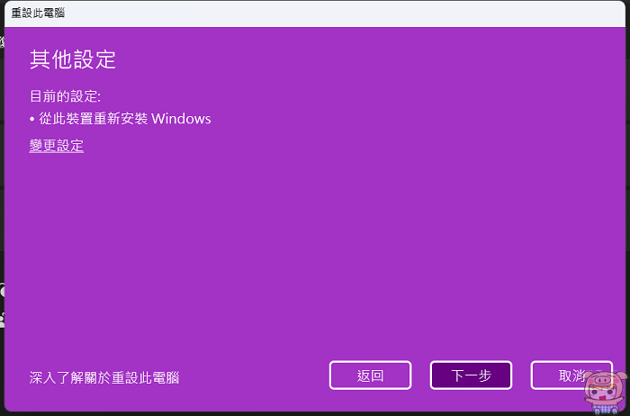 nEO_IMG_2022-12-24_183108.jpg