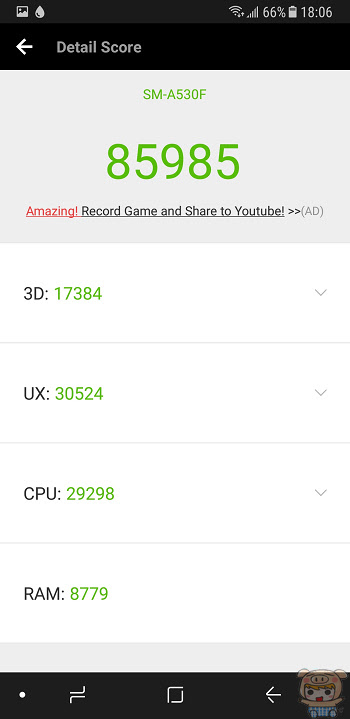 nEO_IMG_Screenshot_20171215-180633.jpg