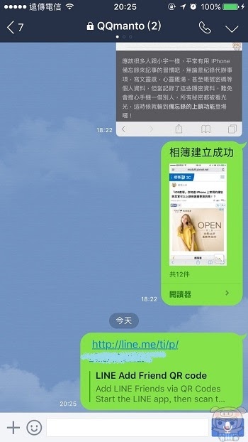 nEO_IMG_1 (8).jpg