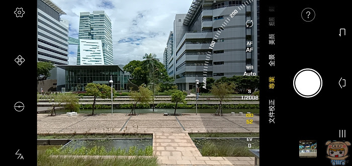 nEO_IMG_Screenshot_20180911_122557.jpg
