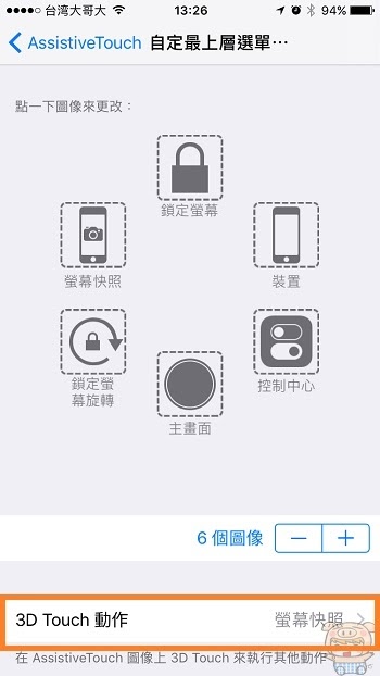 nEO_IMG_IMG_1734.jpg