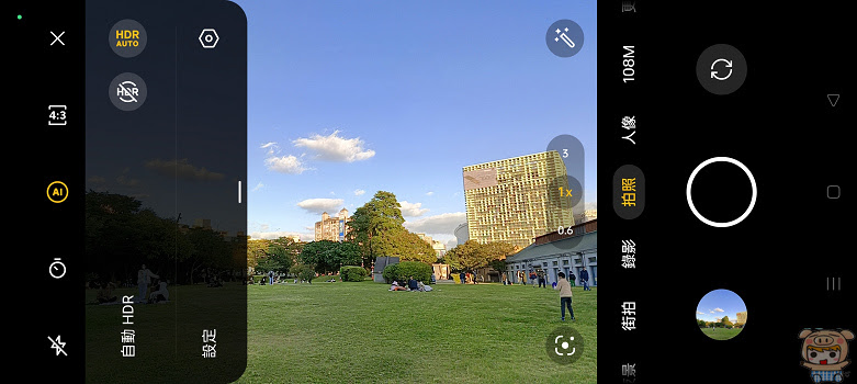 nEO_IMG_Screenshot_2022-12-24-16-17-45-48_d1e180874abfbe4d796ce10558f8141a.jpg