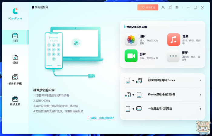 nEO_IMG_2022-08-28_054531.jpg