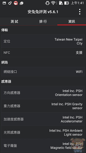 nEO_IMG_Screenshot_2015-03-09-01-41-54