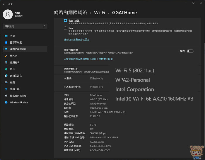 nEO_IMG_2022-12-11_211501.jpg