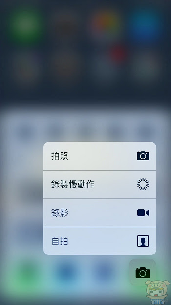 nEO_IMG_3D_1045.jpg