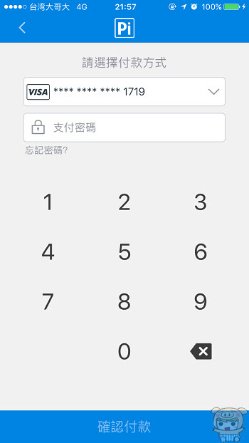 nEO_IMG_IMG_0263.jpg