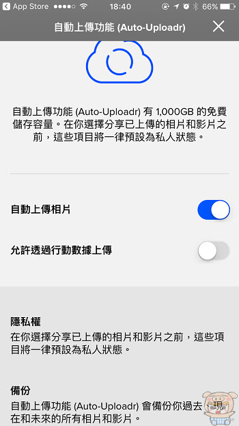 nEO_IMG_IMG_1572.jpg