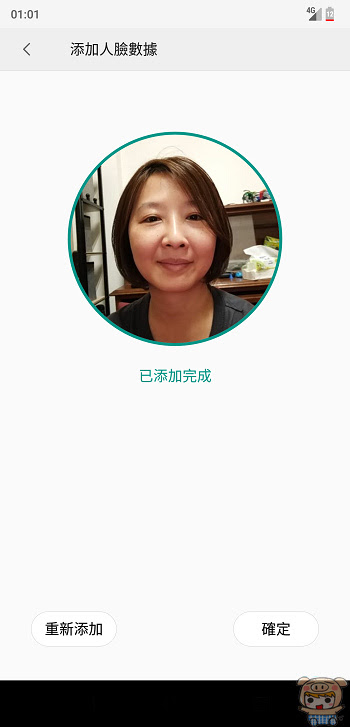 nEO_IMG_Screenshot_20180917-010108.jpg