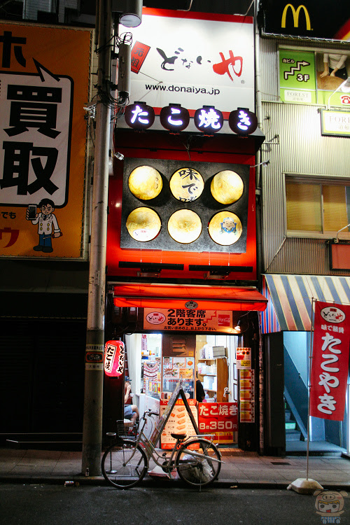 nEO_IMG_IMG_4767.jpg