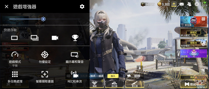 nEO_IMG_Screenshot_20220914-224846.jpg
