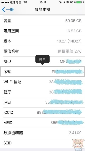 nEO_IMG_IMG_0039.jpg