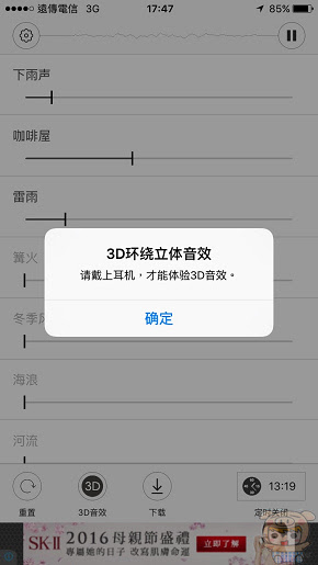 nEO_IMG_白噪聲_9020.jpg