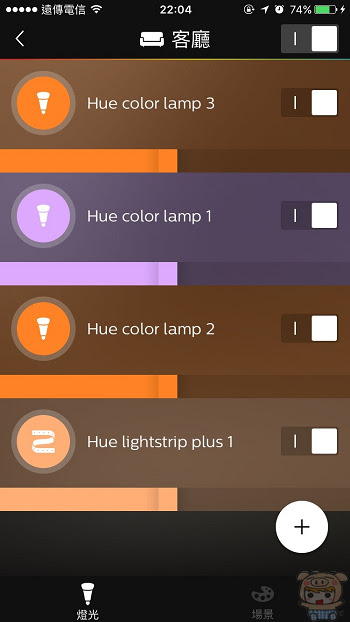 nEO_IMG_hue_9772.jpg