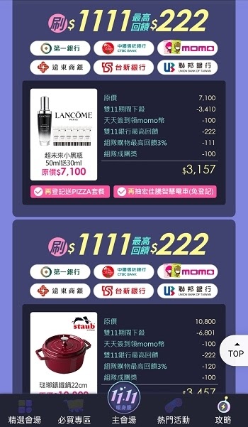 未命名 - 16.jpg