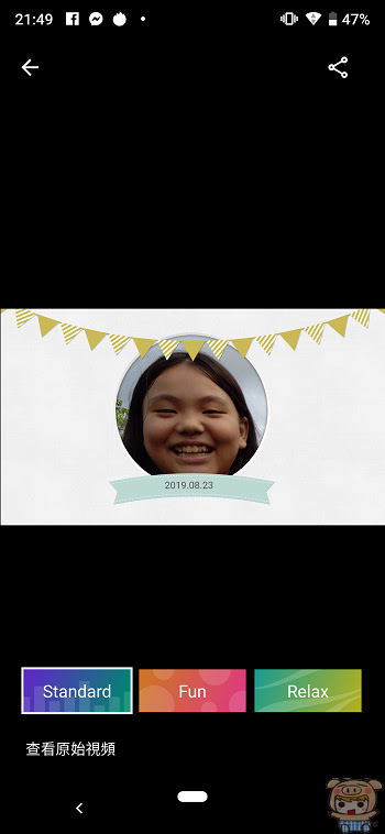 nEO_IMG_Screenshot_20190826-214942.jpg