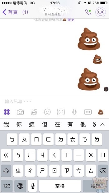 nEO_IMG_1 (8).jpg