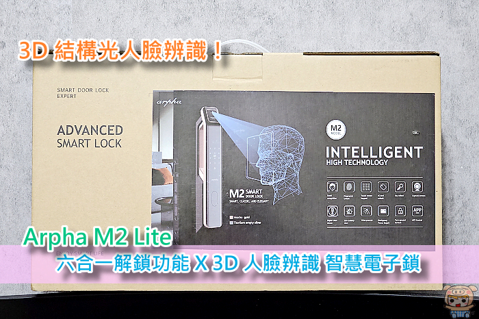 m2Lite.png