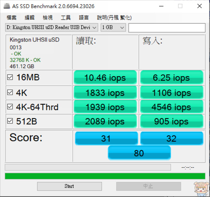 nEO_IMG_2020-04-12_123049.jpg