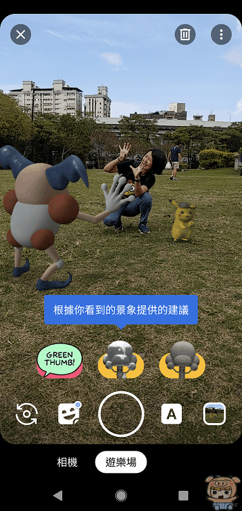 image_1583380951.gif