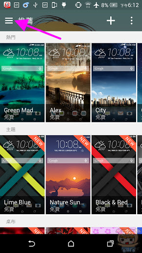 nEO_IMG_Screenshot_2015-06-26-18-12-39