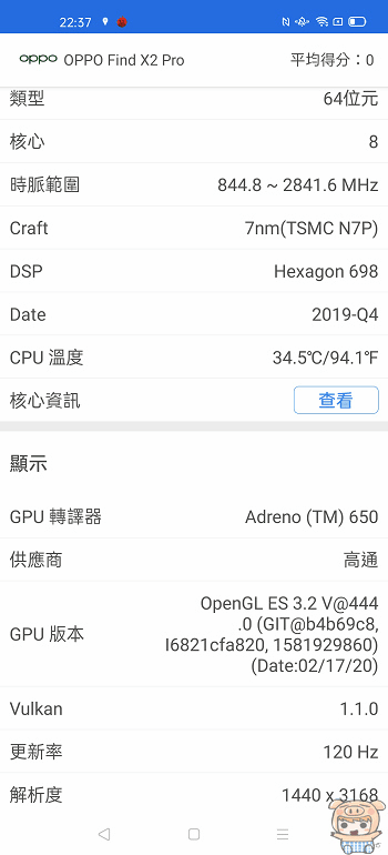 image_1589275918.gif