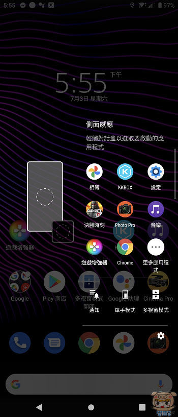 nEO_IMG_Screenshot_20210703-175508.jpg
