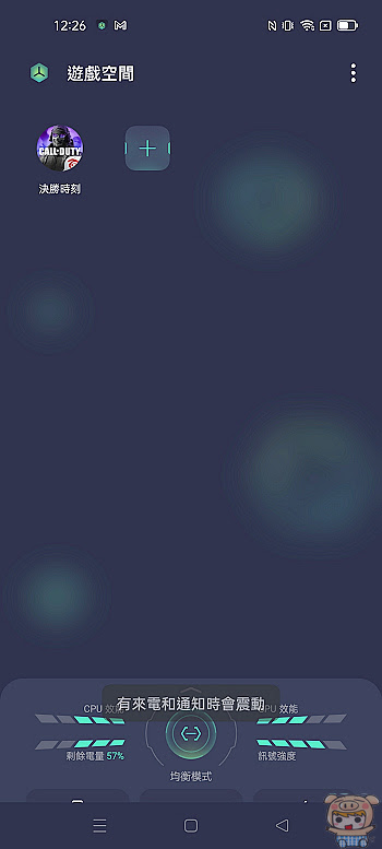 nEO_IMG_Screenshot_2021-09-17-12-26-52-61_3b2b3b8285953631cb6740e2f7b23bfd.jpg