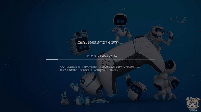 image_1636817423.gif