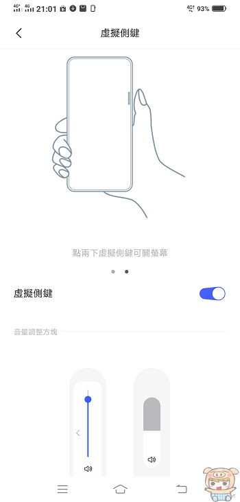 nEO_IMG_Screenshot_20191114_210146.jpg