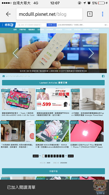 nEO_IMG_IMG_0474.jpg