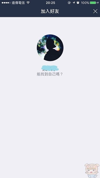 nEO_IMG_1 (9).jpg
