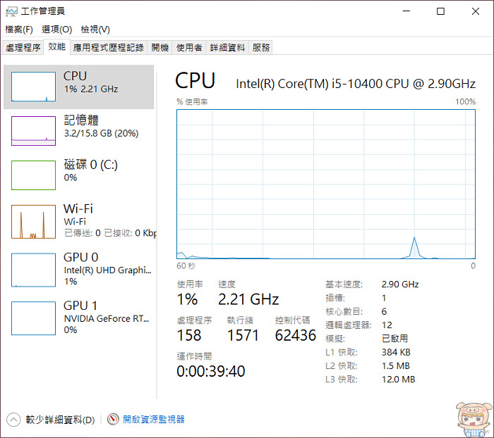 nEO_IMG_2021-02-08_134724.jpg