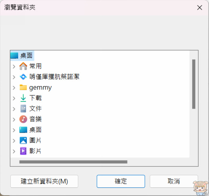 nEO_IMG_2023-01-03_101552.jpg