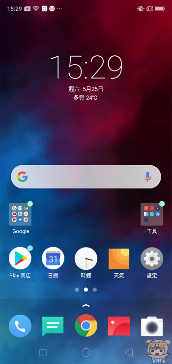 nEO_IMG_Screenshot_2019-05-25-15-29-40-27.jpg
