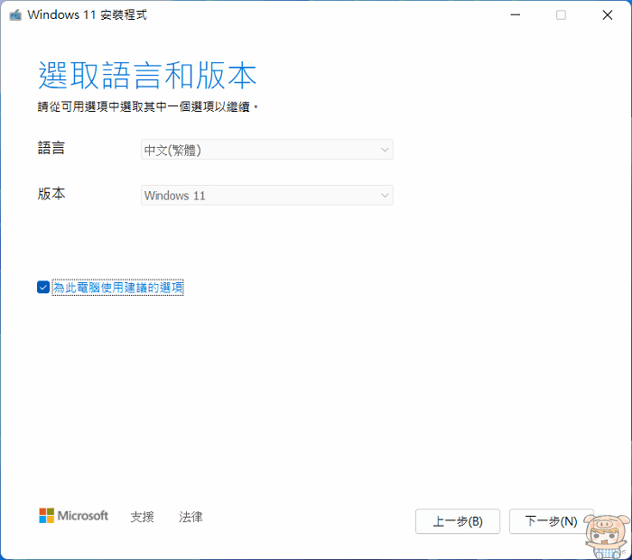 image_1671879384.gif