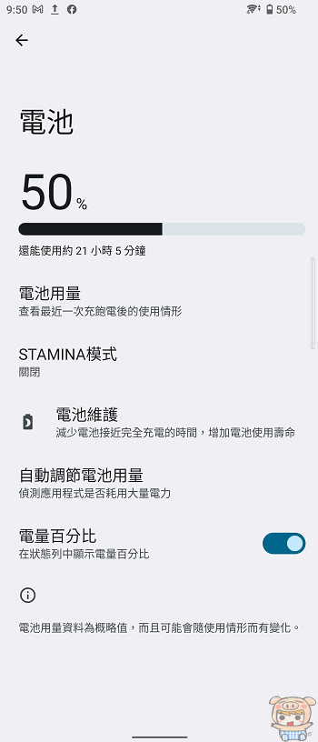 nEO_IMG_Screenshot_20220613-215036.jpg