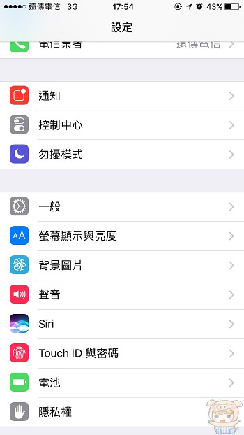 nEO_IMG_字體_170209_0008.jpg