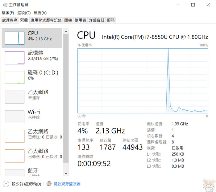 NEO_2018-01-10_1014005.jpg